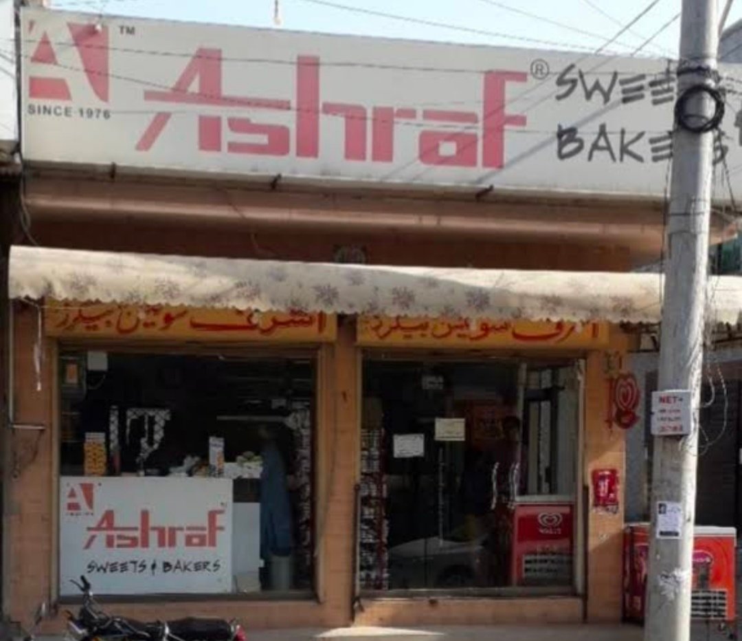 Ashraf Sweets & Bakers