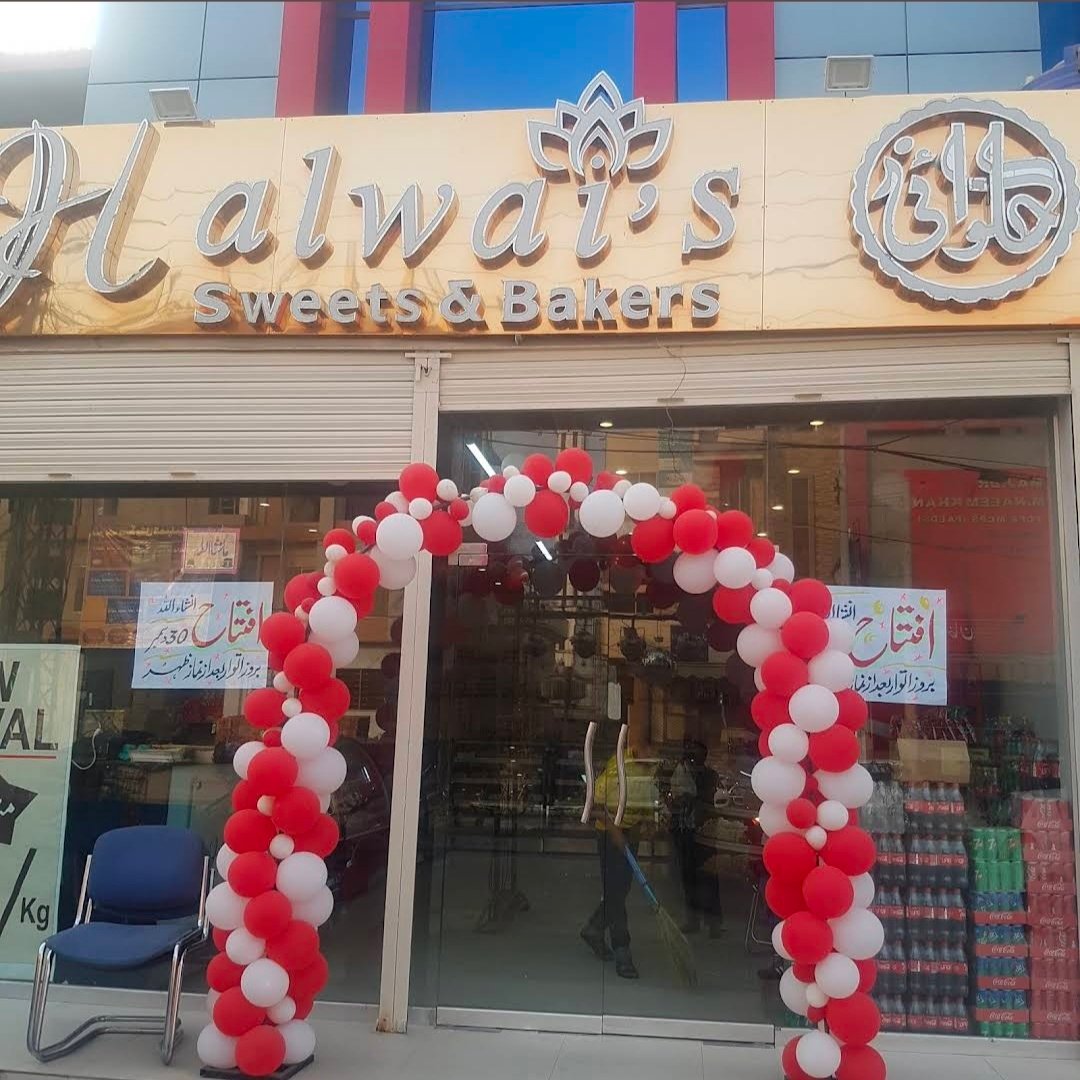 Halwai's Sweets & Bakers