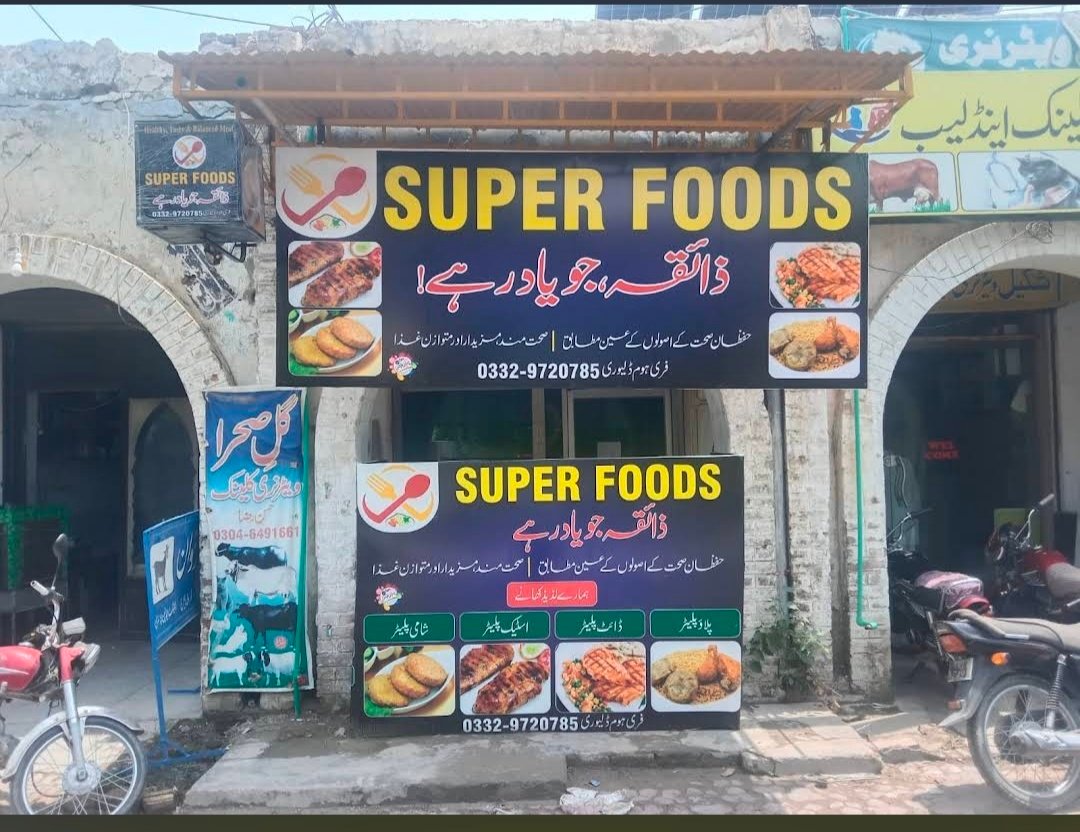 Super Foods