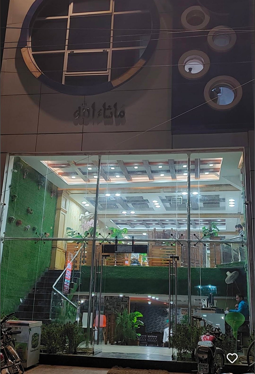 Naseeb hotel, Fast food & Cafe