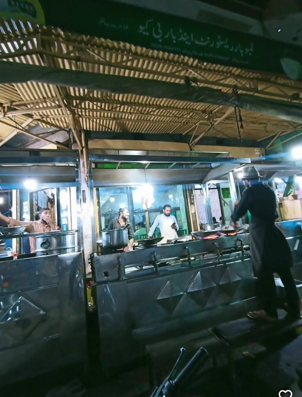 Sufi Bar BQ