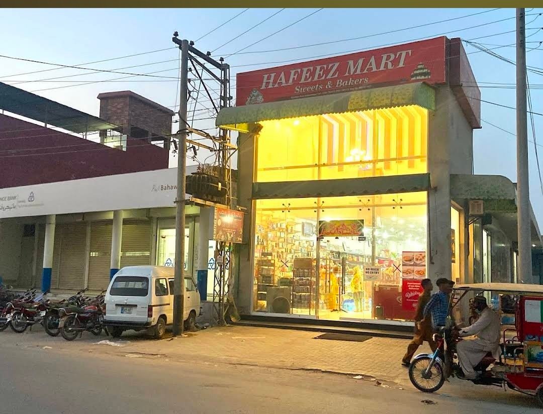 Hafeez Mart sweet and bakers