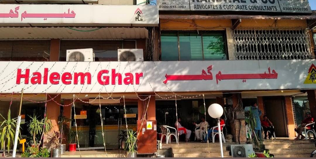 Haleem Ghar Blue Area