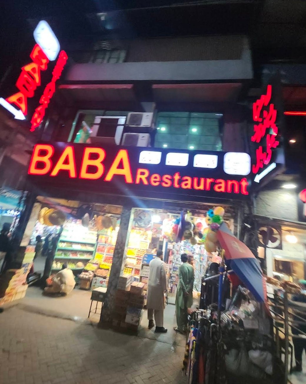 Baba Restaurant