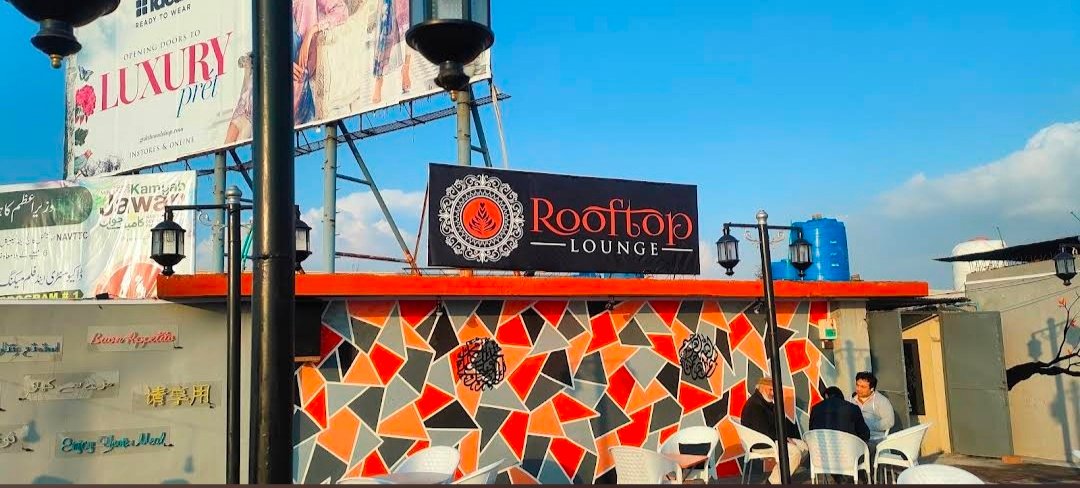 Rooftop Lounge