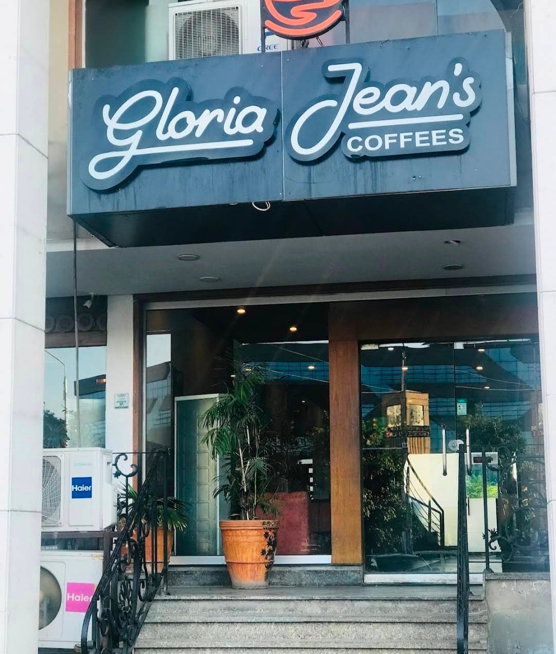 Gloria Jean's Coffees I - 8