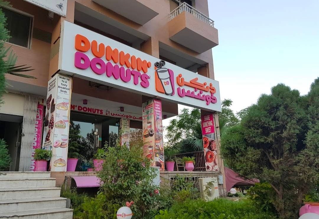 Dunkin Donuts