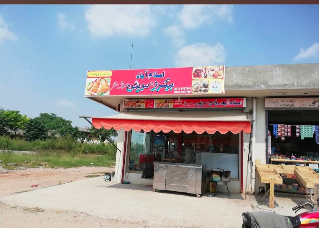 Islamabad Sweets & Bakers
