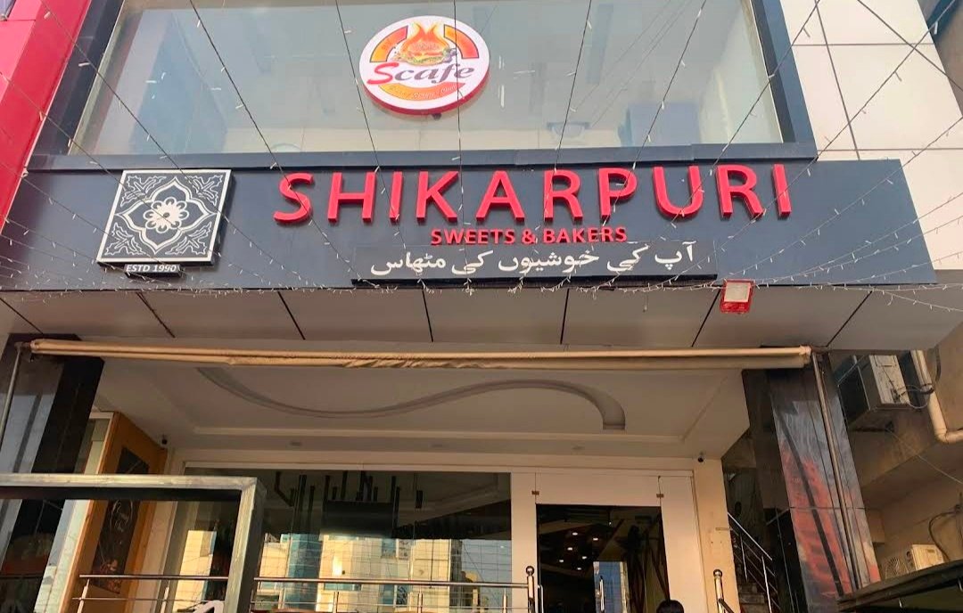 Shikarpuri Sweets & Bakers