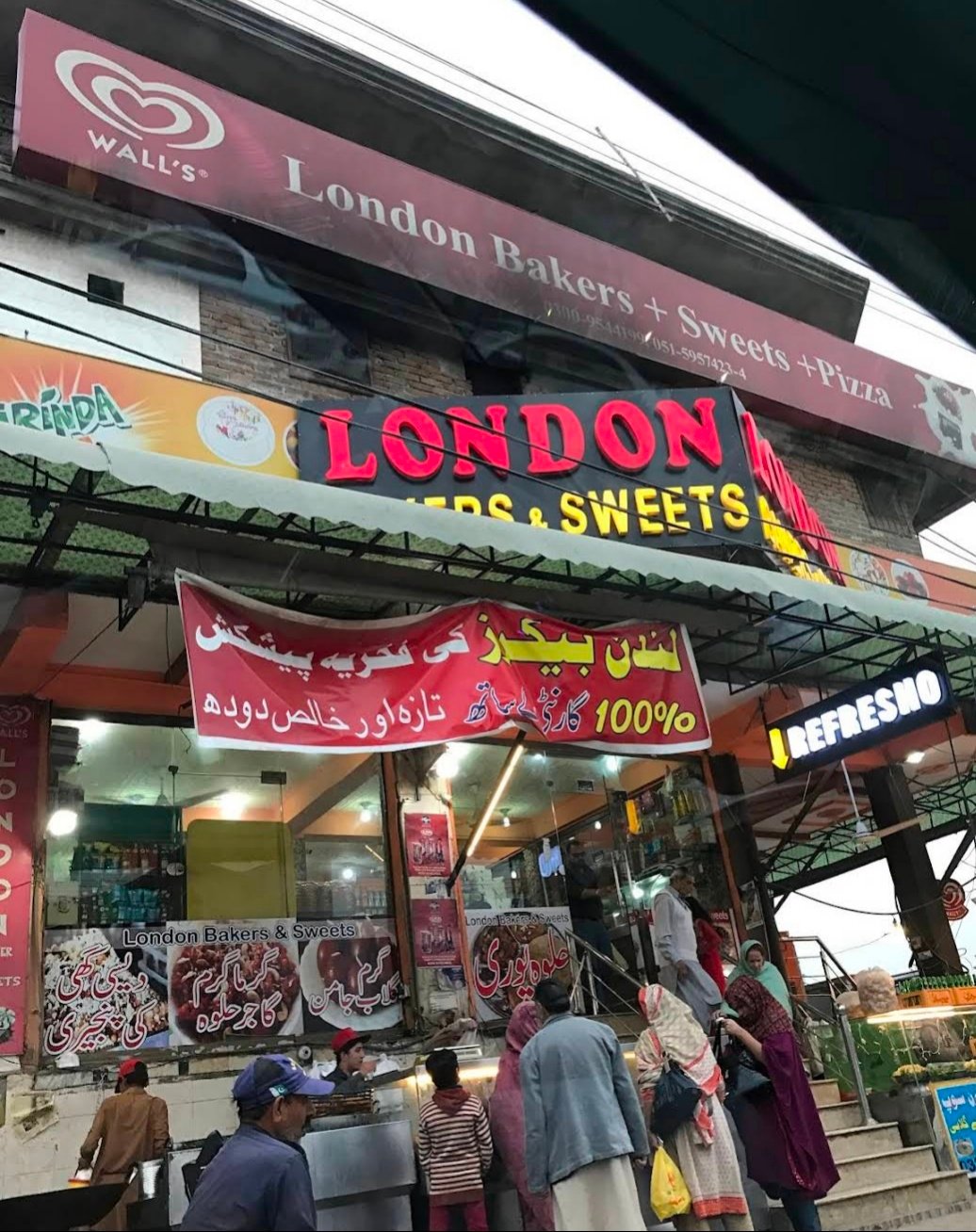 London Baker Sweets &Pizza