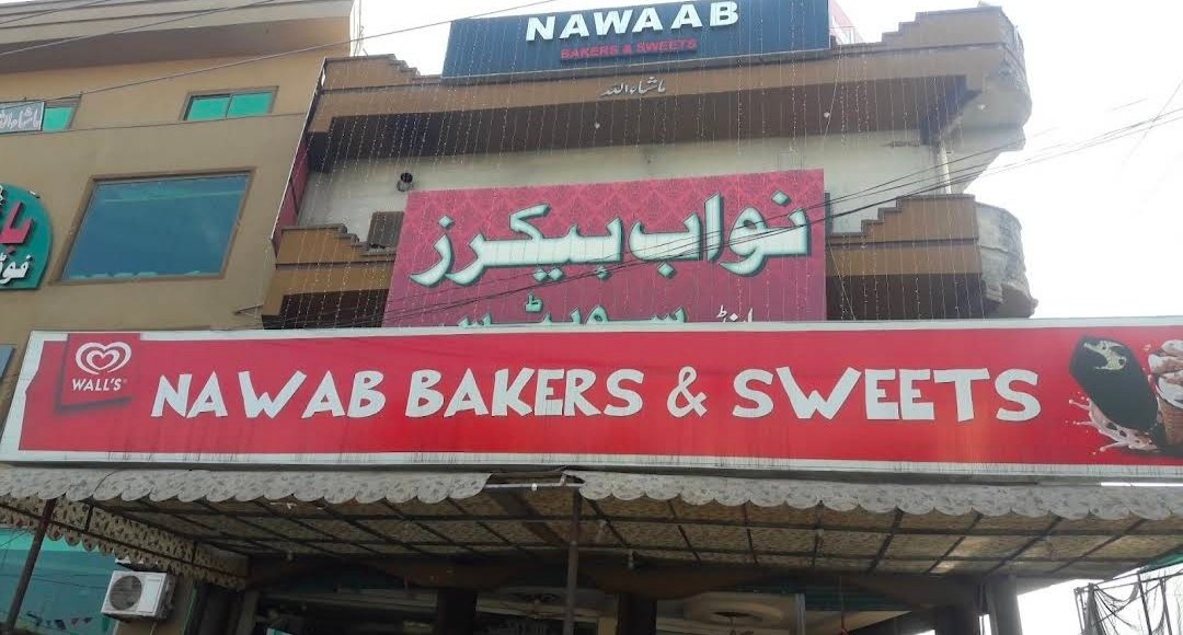 Nawab Baker and Sweet