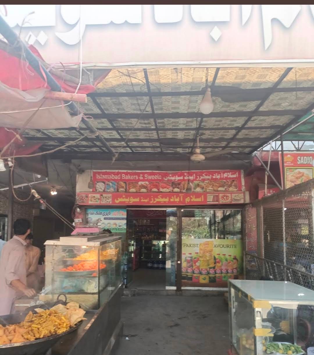 ISLAMABAD BAKER Sweet