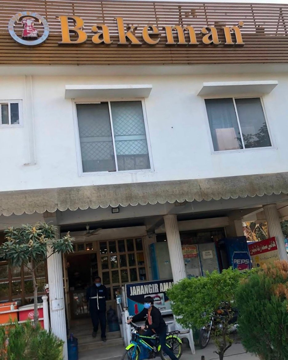 Bakeman Bakers and Sweets