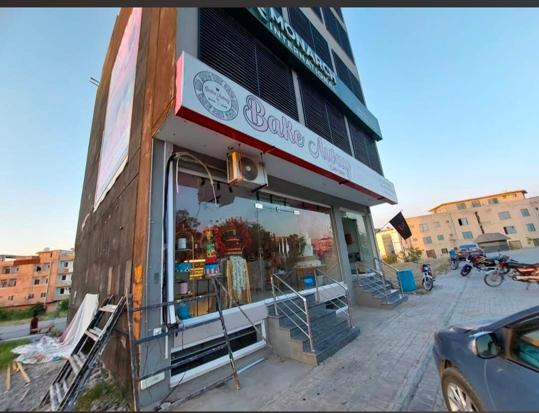 Bake Away The Cake Shop