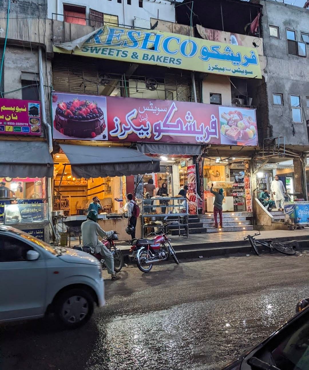 Freshco Sweets & Bakers