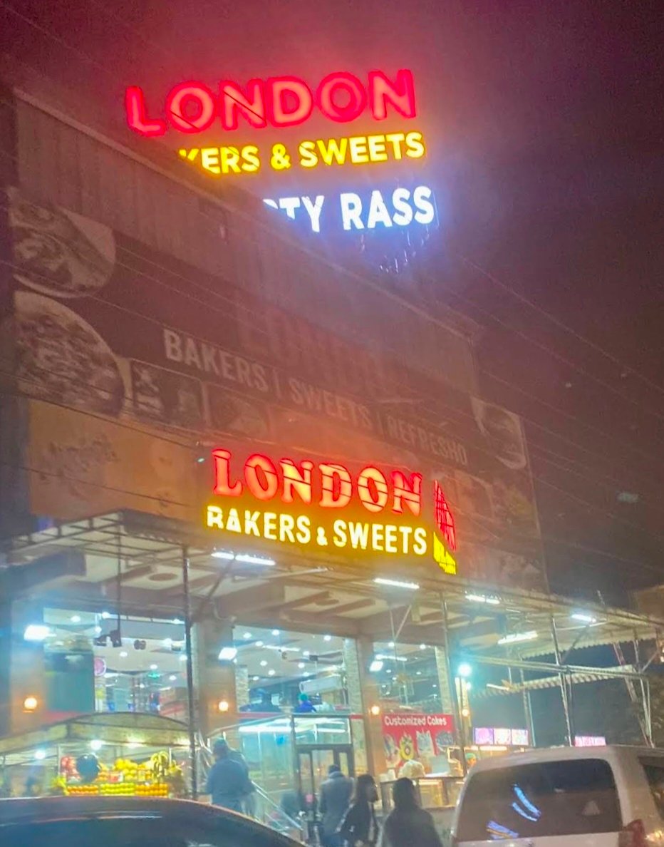 London Baker Sweets & Pizza