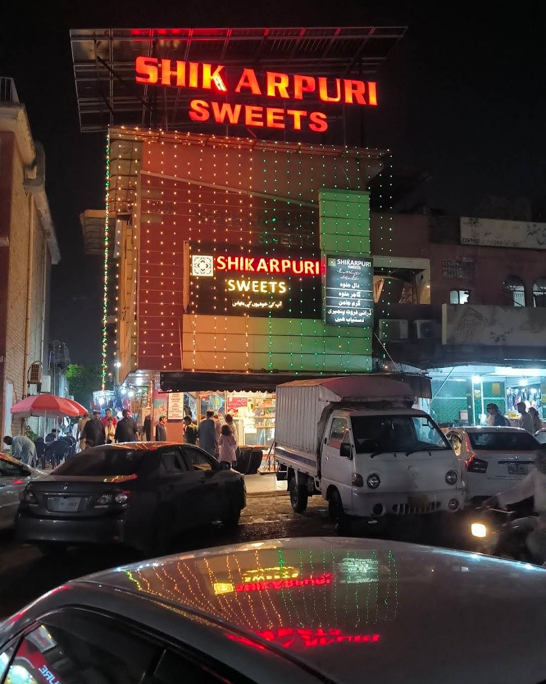 Shikarpuri Sweets