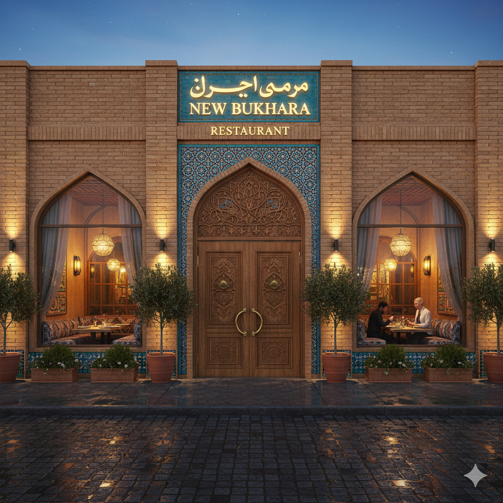 New Bukhara Restaurant