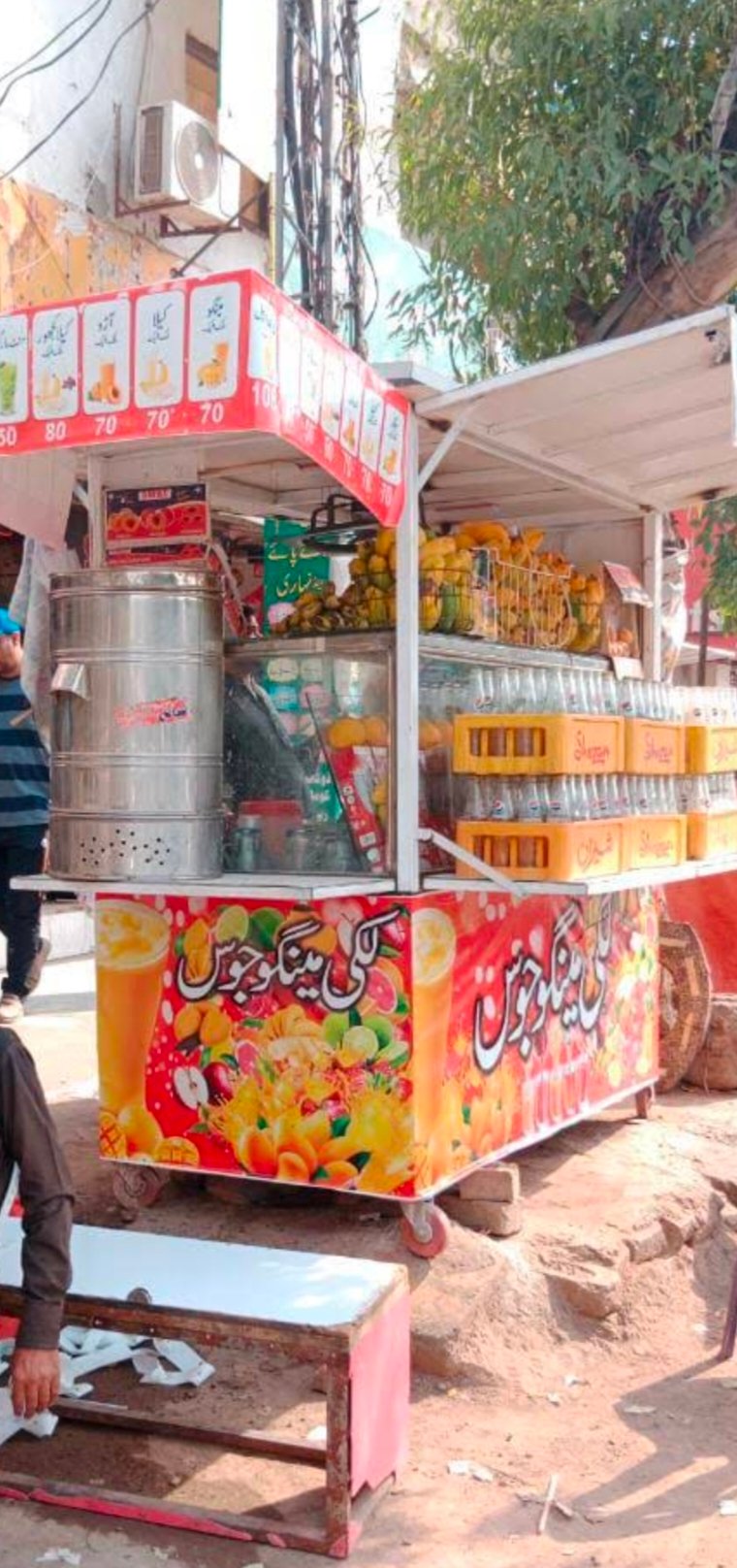 Lucky Mango Juice