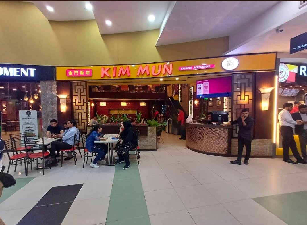 Kim Mun Centaurus Mall