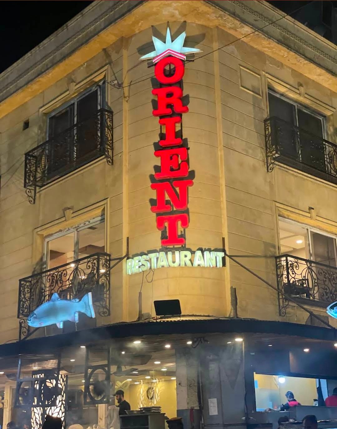 Orient Restaurant