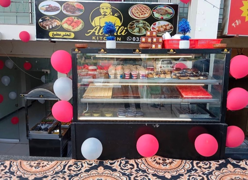 Al Ali Kitchen