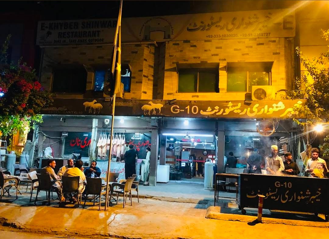 Khyber Shinwari Restaurant