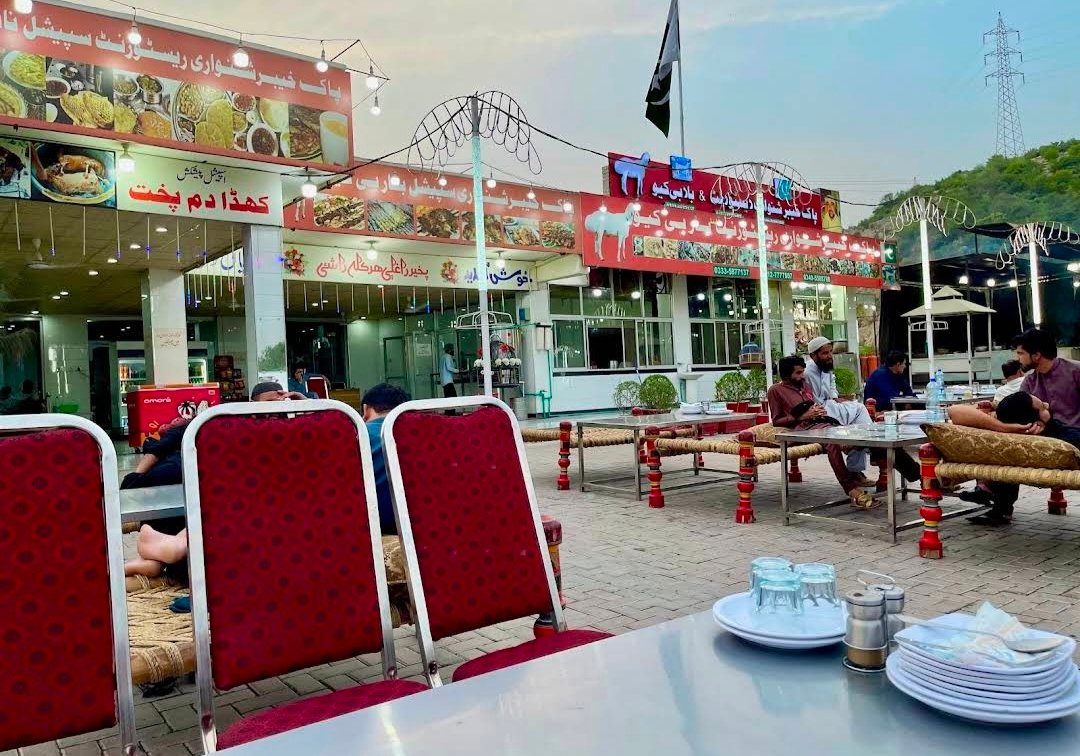 Pak Khyber Shinwari Margalla