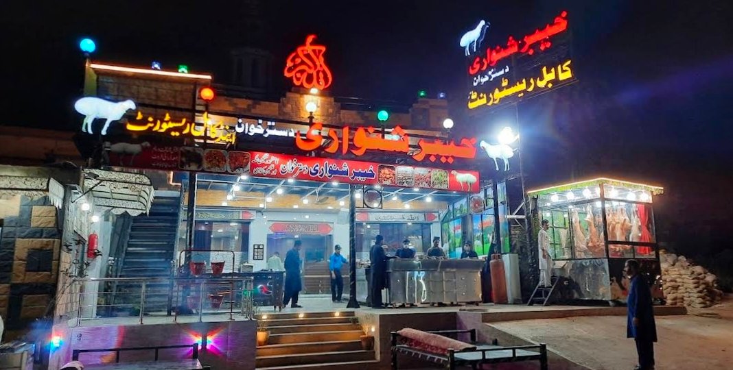 Khyber Shinwari Dastarkhwan