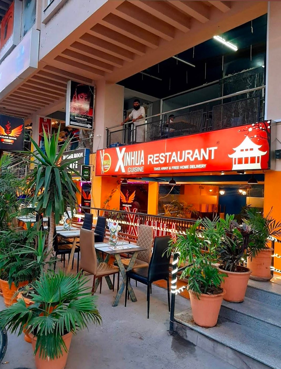 Xinhua Cuisine Restaurant