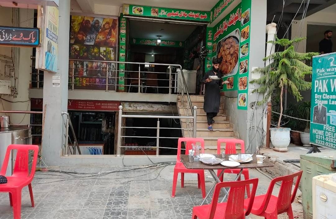 Quetta bilal Cafe E11-2 Islamabad