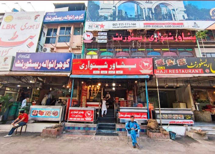 Peshawar Shinwari Restaurant