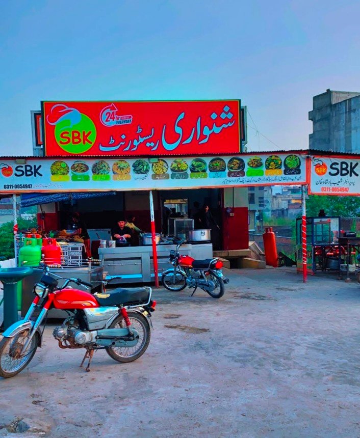 SBK SHINWARI RESTAURANT