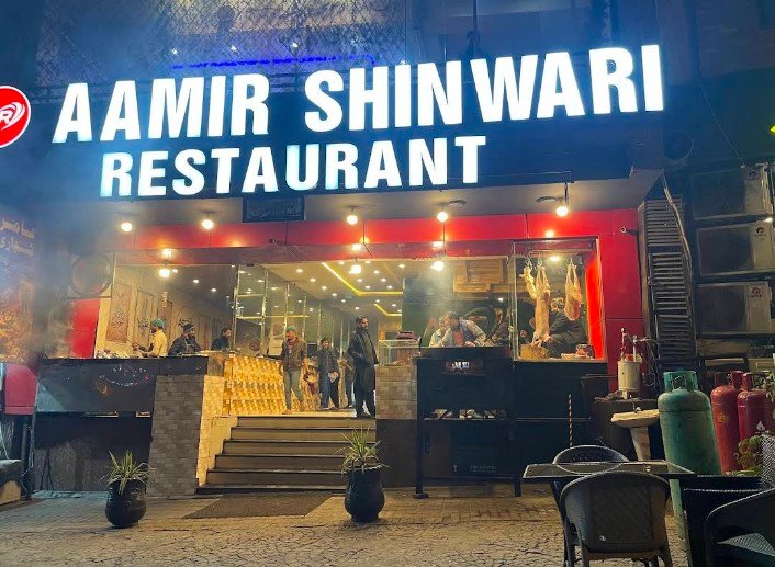 AAMIR SHINWARI RESTAURANT
