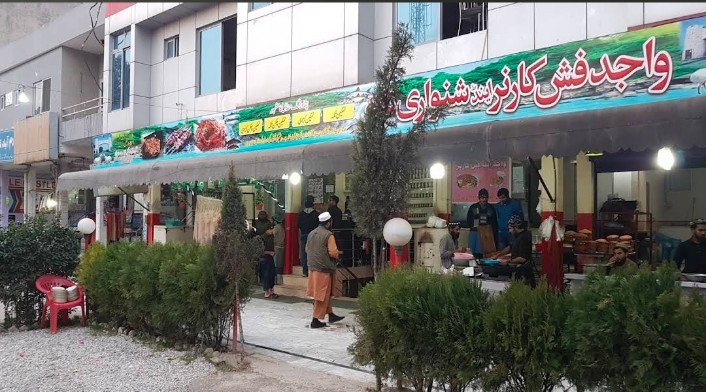 Wajid Fish Corner and Shinwari Tikka