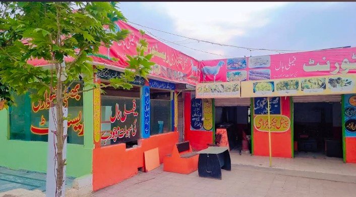 Bhatti Shinwari Restaurant