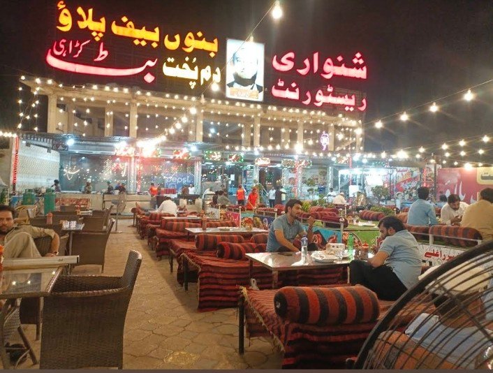 Shinwari Restaurants Bannu Beef Pulao