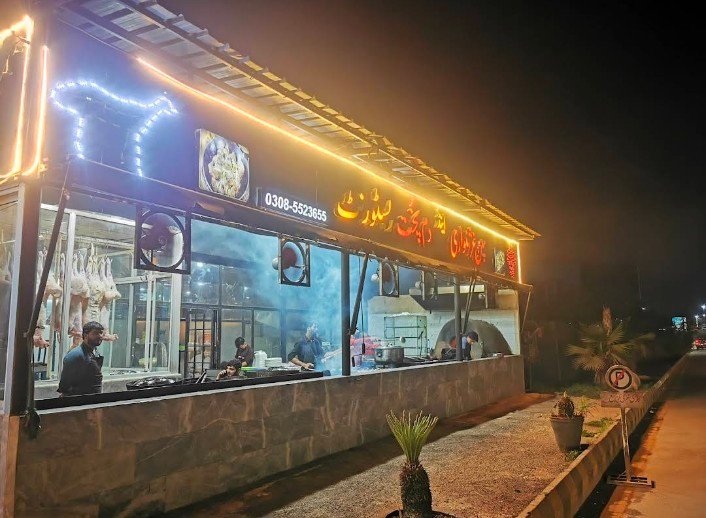 Speen Ghar Shinwari and Dum Pukht Restaurant