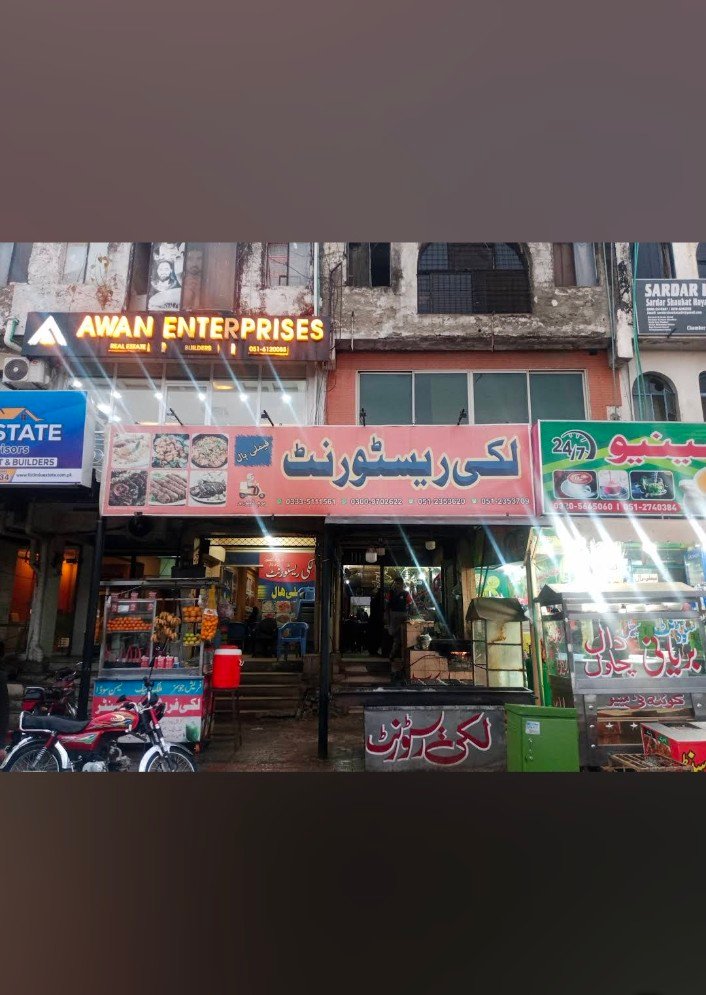 Lucky restaurant