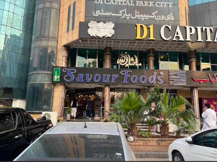 Savour Foods, Blue Area, Islamabad