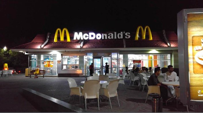 McDonald's Centaurus Food Court