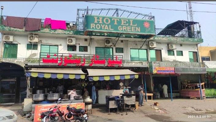 Blue Star restaurant