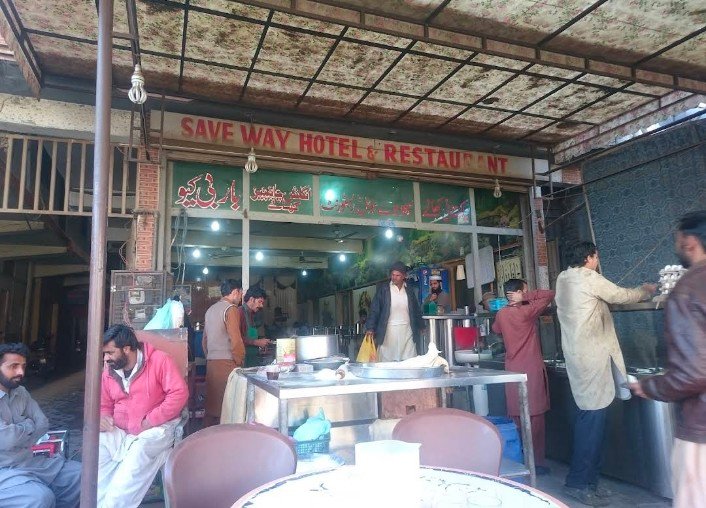 Save Way Restaurant