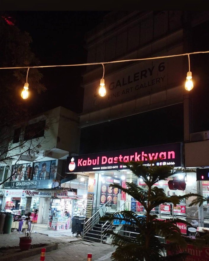 KABUL Dastarkhwan Restaurant F6 Markaz Islamabad