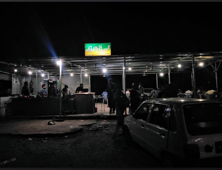 Zahoor Balti & BarBQ