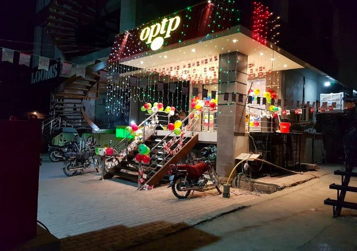 OPTP Main PWD Road