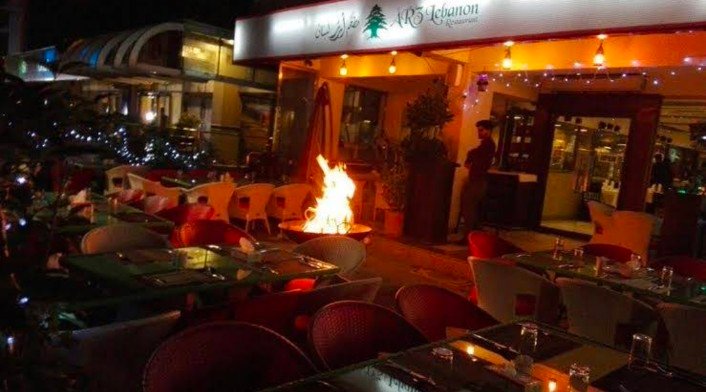 Arz Lebanon Restaurant