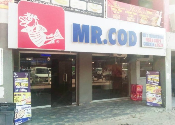 MR COD Street 108