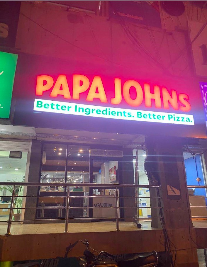 Papa Johns Pizza Al Hameed Mall