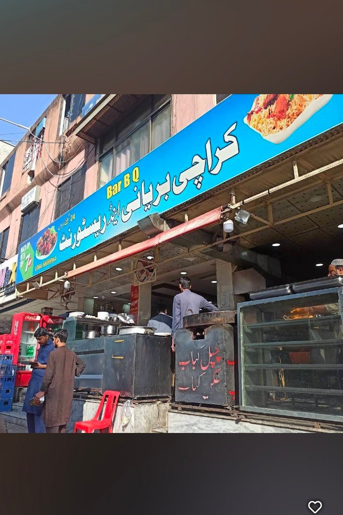 Karachi Biryani